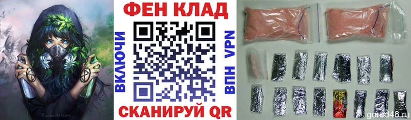 Амфетамин 97%  Купить  Волосово 