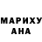 Кодеиновый сироп Lean Purple Drank Nana Klec