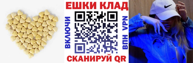 Купить Волосово ЭКСТАЗИ VHQ
