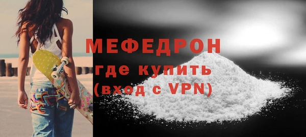 дживик Каменка