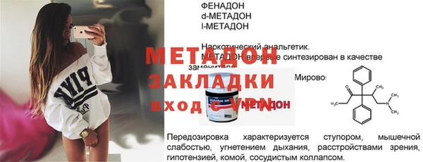 хмурый Каменногорск