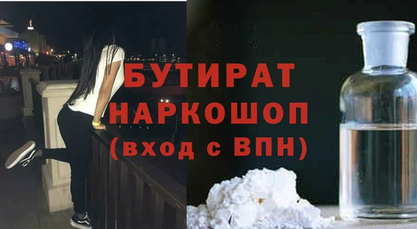 дживик Каменка