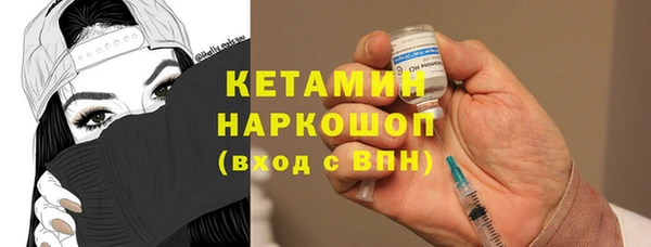 дживик Каменка