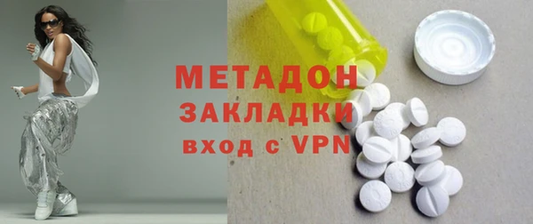 хмурый Каменногорск