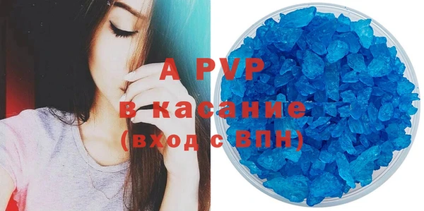 не бодяженный Карталы