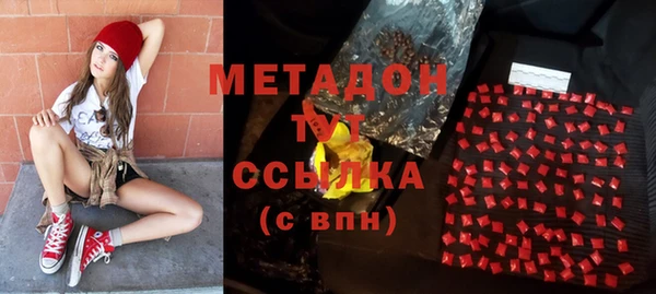 хмурый Каменногорск