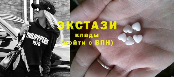 дживик Каменка