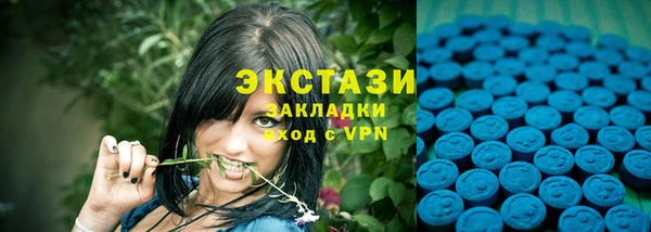 прущая мука Карпинск