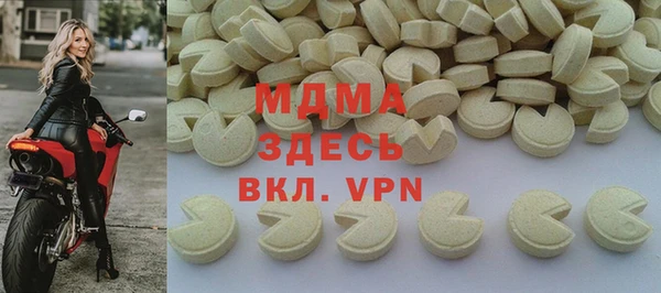 эйфоретик Касимов